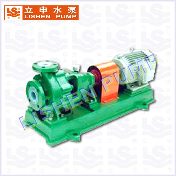 IHF型氟塑料離心泵